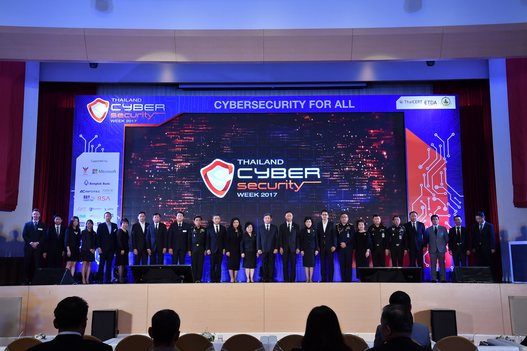 “Thailand Cybersecurity Week 2017”ระดมสมองรับมือภัยคุมครามโลกไซเบอร์