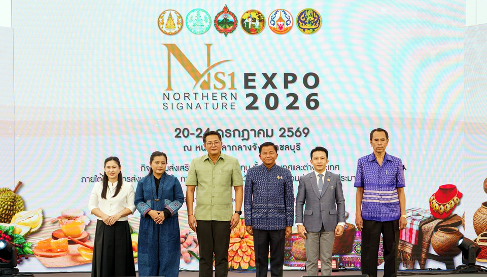 “Northern S1 Signature Expo 2026” บุกชลบุรี ดันสินค้าเหนือสู่ตลาด EEC เงินสะพัดกว่า 30 ล้าน