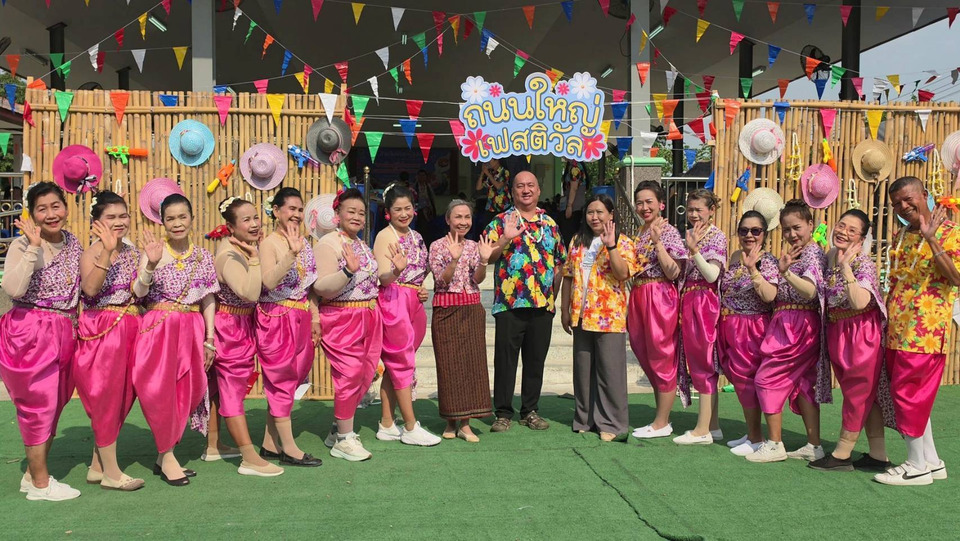 สงกรานต์ไทยพวน 2569 สืบสานประเพณีปลอดแอลกอฮอล์ เน้นครอบครัวเข้มแข็ง ยกเป็นต้นแบบสังคม