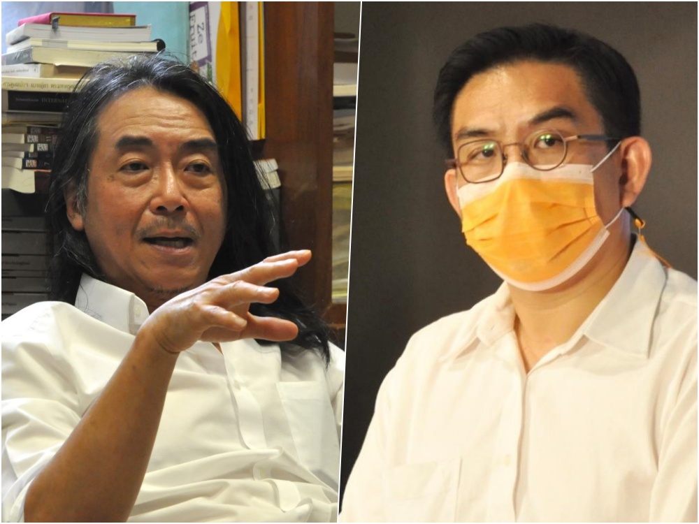 "ไชยันต์" ข้องใจ "วิโรจน์" แนะนำคน กทม. อ่านหนังสือมีปัญหาทางวิชาการ