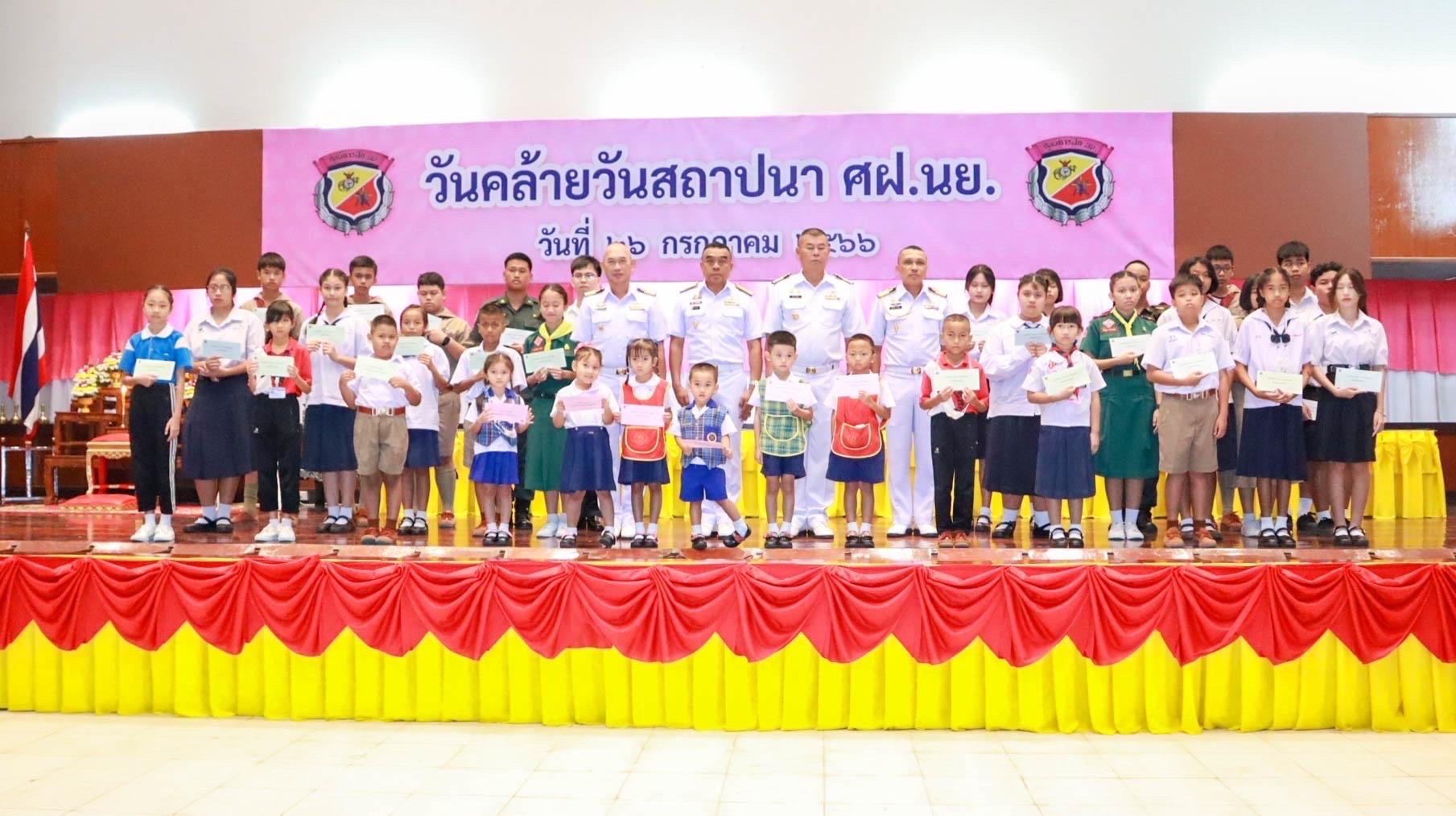 ครบรอบ 65 ปี ศูนย์การฝึกหน่วยบัญชาการนาวิกโยธิน ผู้บังคับบัญชาและอดีตผู้บัญชาการฯ ร่วมงานคับคั่ง