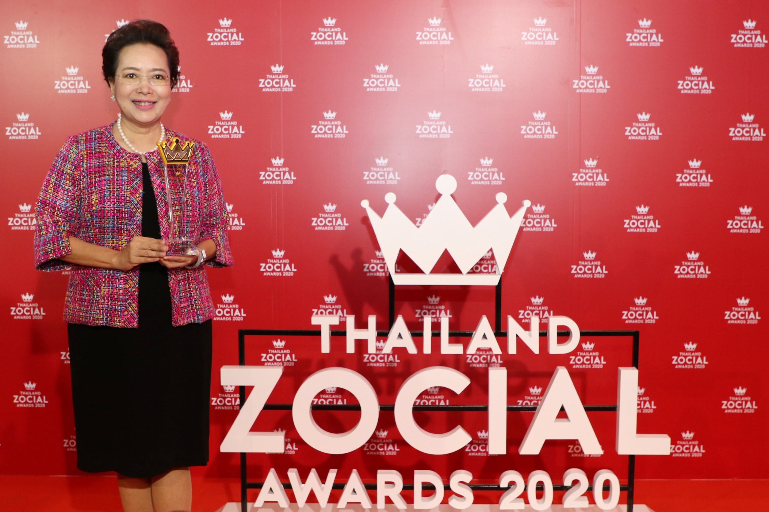 เมืองไทยประกันชีวิต รับรางวัล “Best Brand Performance on Social Media สาขา Insurance”