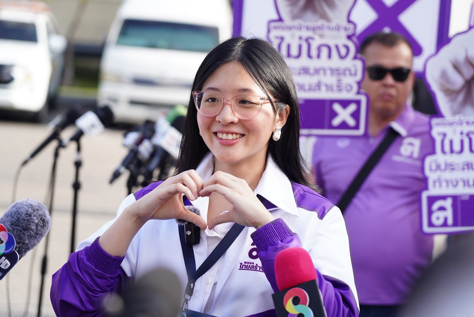 "จินนี่" เสียใจถูกคุกคามทางเพศ ไม่ให้เกียรติ ยันไม่มีใครควรต้องเจอการกระทำแบบนี้ 