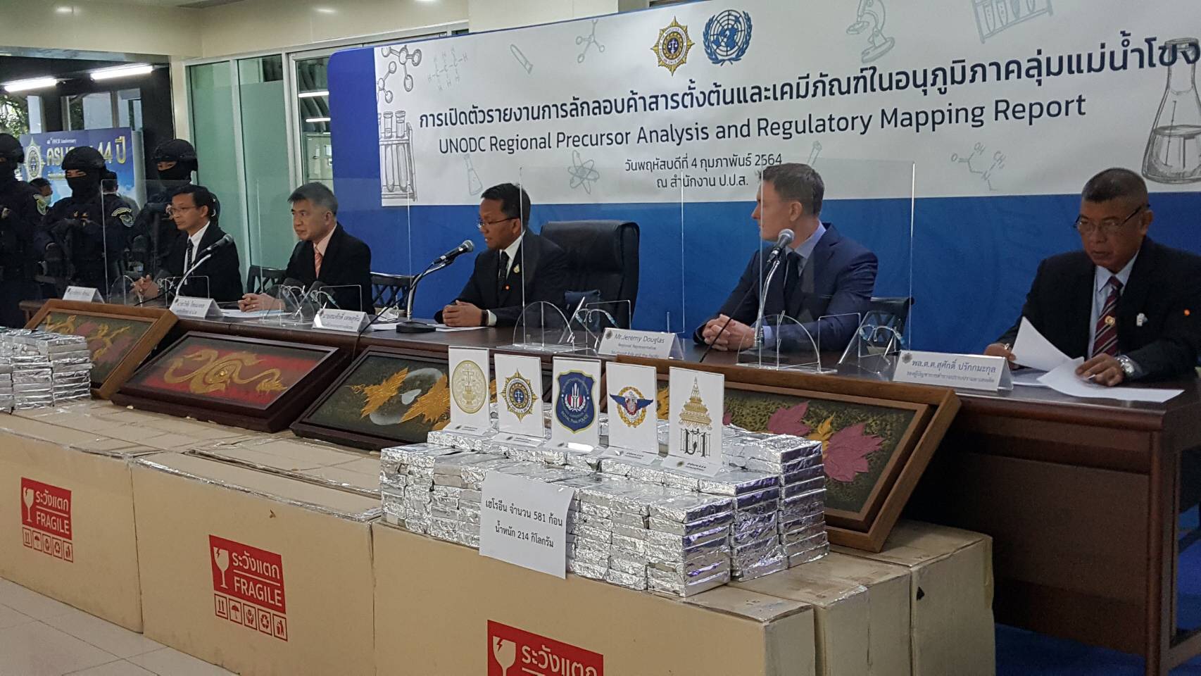 ตร.ปส.3 บุกยึดเฮโรอีนอัดแท่ง 214 กก.จากบริษัทชิปปิ้งกลางกรุงส่งไต้หวัน