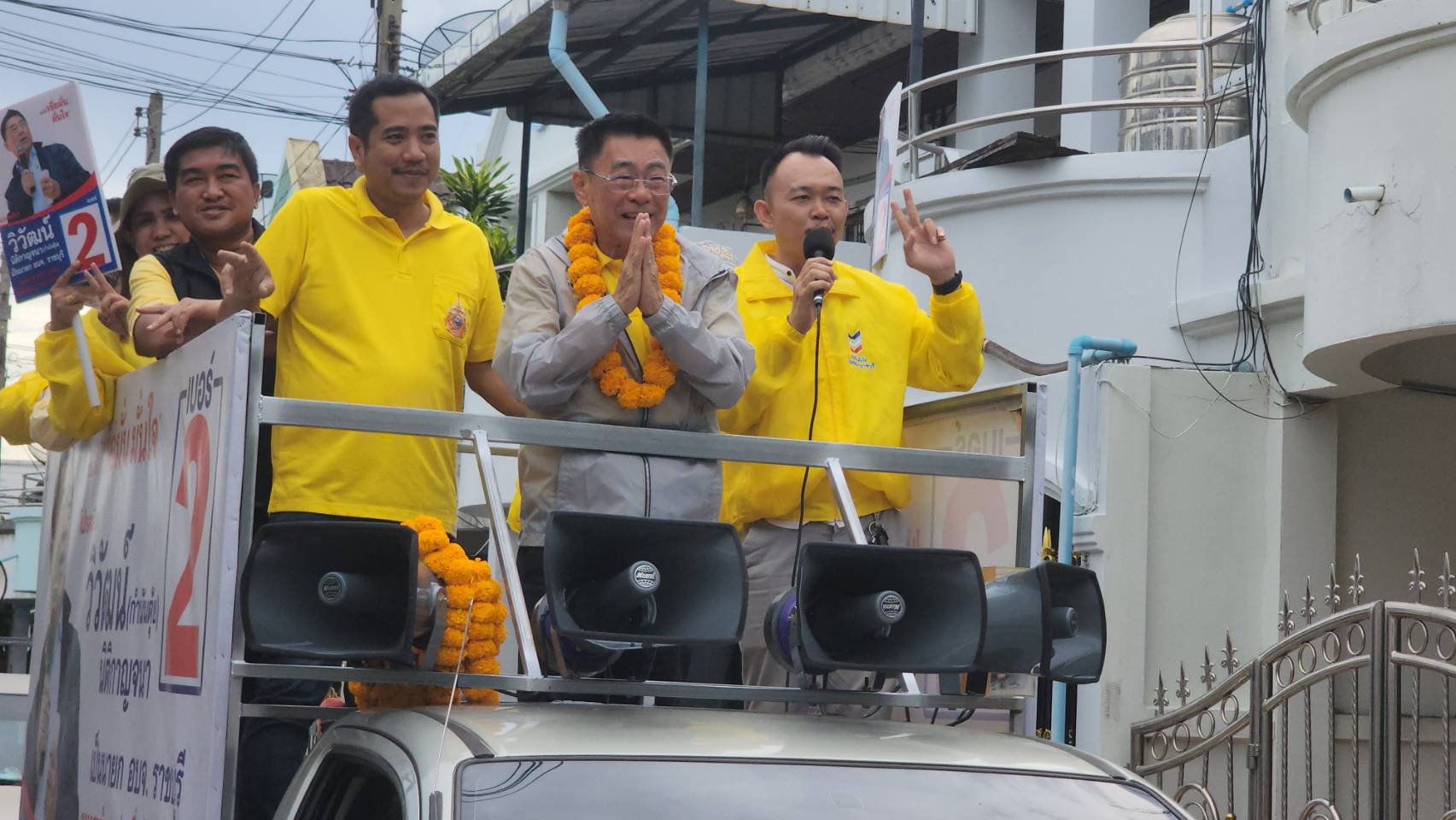 กำนันตุ้ย ลุยหาเสียงเช้ายันค่ำ เลือกตั้งนายกฯอบจ.ราชบุรีอย่างหนัก