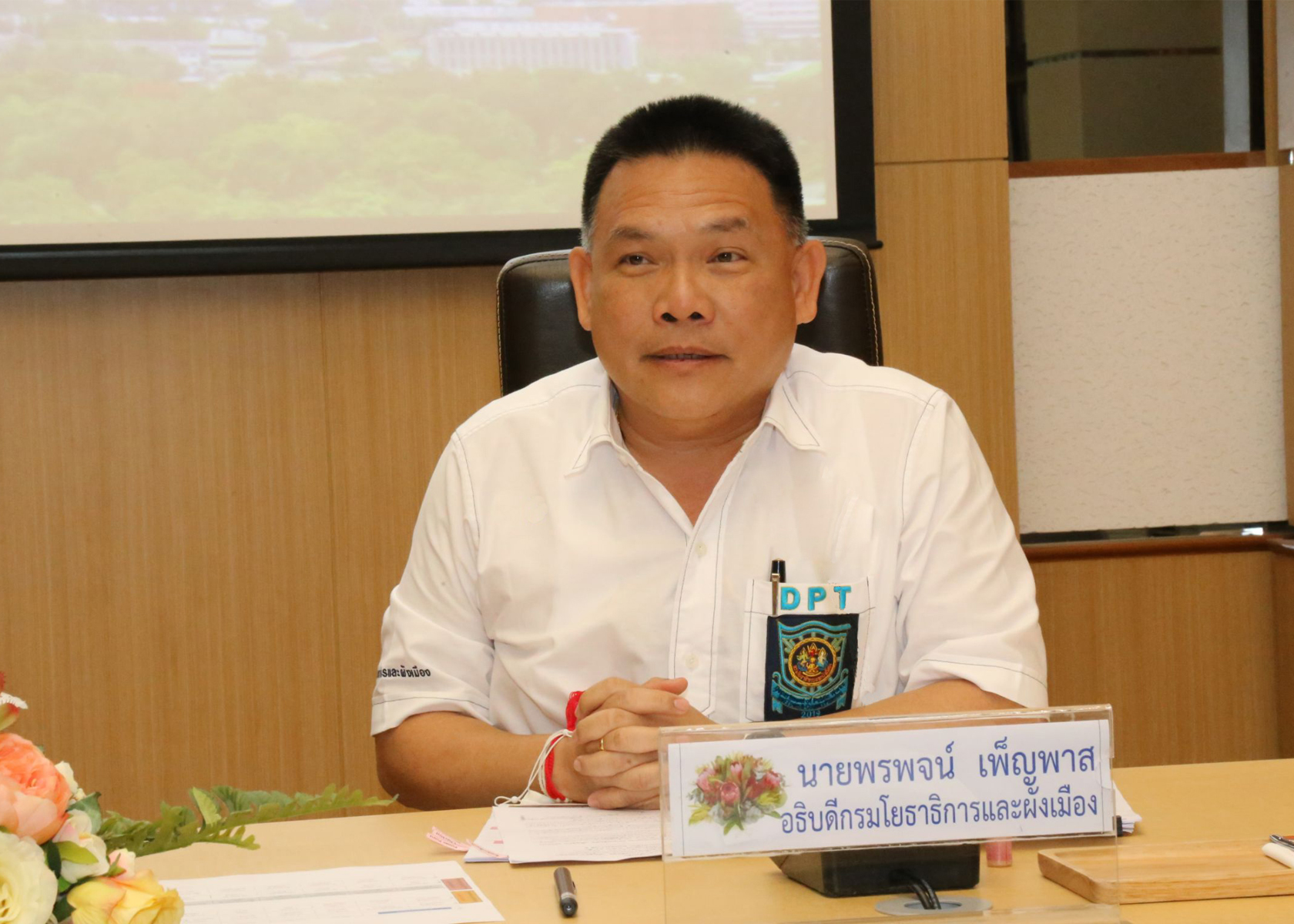 โยธาธิการและผังเมือง ยกระดับหน่วยทดสอบวัสดุเป็นศูนย์ทดสอบวัสดุ