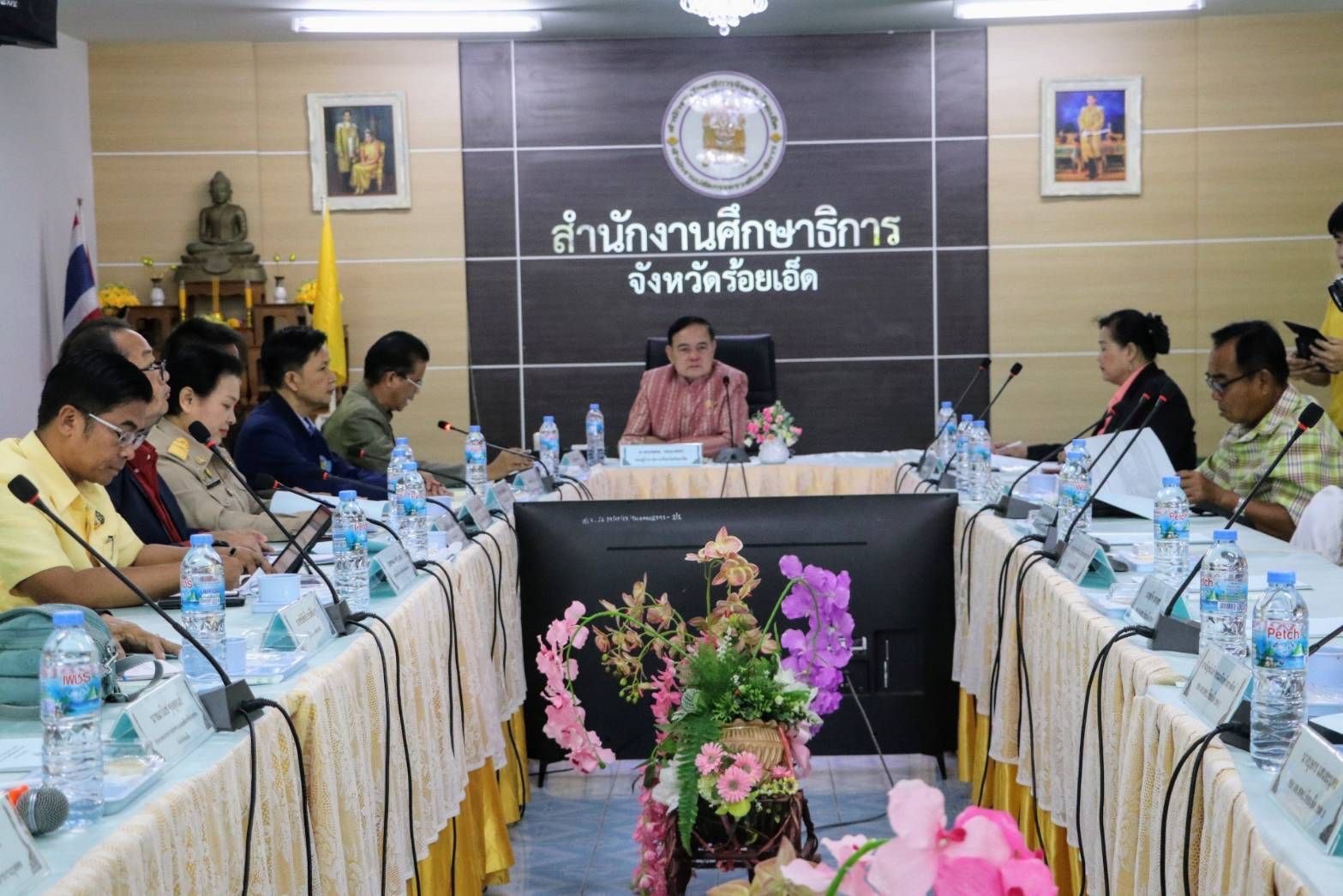 ร้อยเอ็ด ประชุมคัดเลือกครูผู้สมควรได้รับพระราชทานรางวัลสมเด็จเจ้าฟ้ามหาจักรี ปี 2567