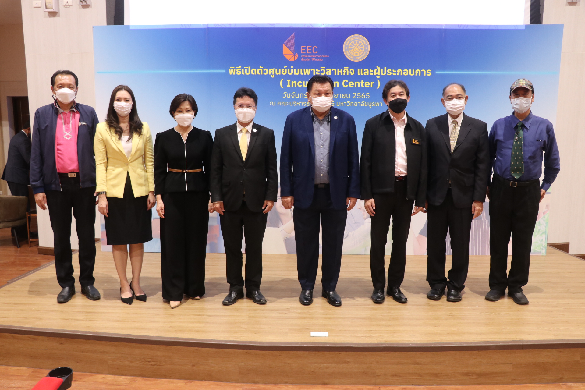 อีอีซี จับมือ ม.บูรพา เปิดศูนย์พัฒนาธุรกิจชุมชน EEC พัฒนารายได้กับผู้ค้ารายย่อย ยกระดับคุณภาพชีวิต 