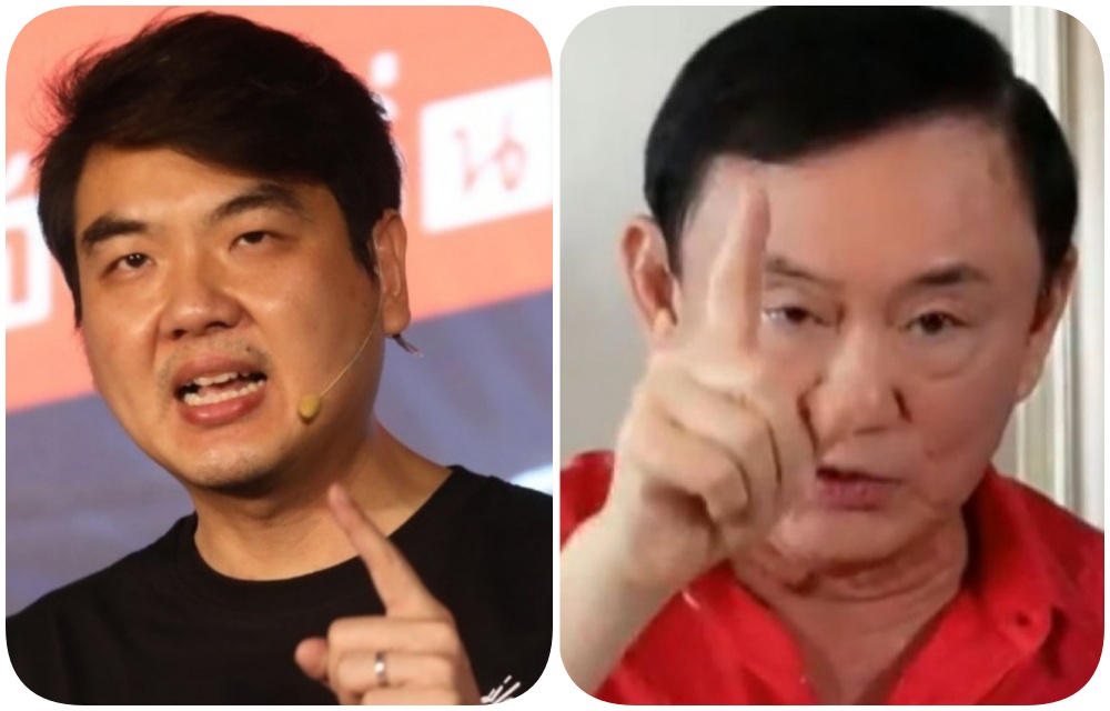 “ปิยบุตร”แซะ “ทักษิณ” ได้กลับบ้าน เพราะก้าวไกลชนะเลือกตั้ง