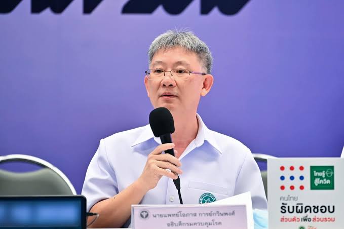 "กรมควบคุมโรค" ยันไข้หวัดมะเขือเทศไม่รุนแรง หายเองได้