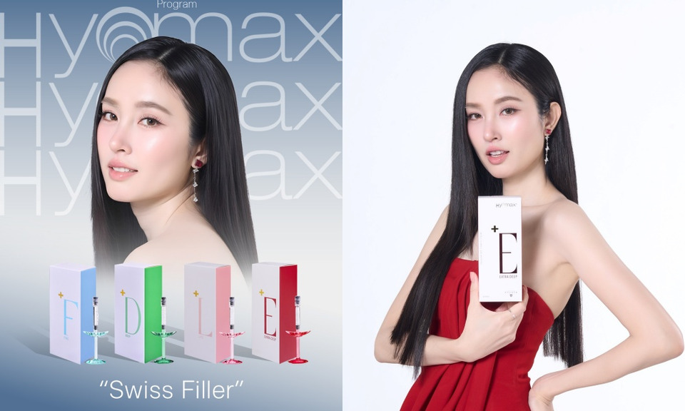 Hyamax เปิดตัวฟิลเลอร์สวิสครั้งแรกในไทย ดึง “ปอย ตรีชฎา” พรีเซ็นเตอร์ ยกระดับความงามโลก
