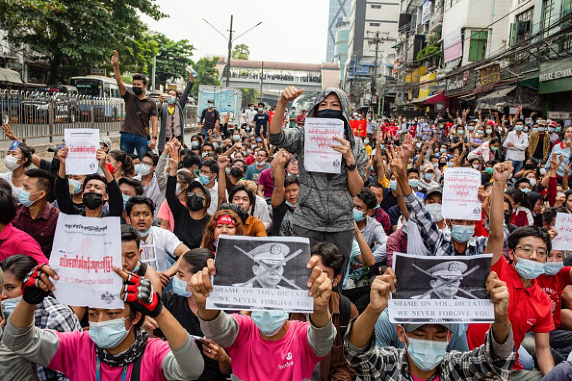 'เมียนมา'ประกาศกฎอัยการศึก7เขตปกครองในมัณฑะเลย์ ห้ามชุมนุม-ใช้เคอร์ฟิว
