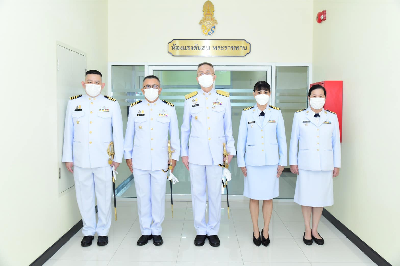 ปีติ 'ในหลวง' พระราชทานห้องแยกโรคติดเชื้อทางอากาศความดันลบ  แก่โรงพยาบาลทหารอากาศ (สีกัน) กรมแพทย์ทหารอากาศ