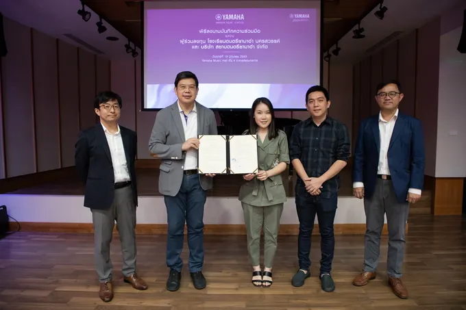 สถาบันดนตรียามาฮ่า เดินหน้าขับเคลื่อนธุรกิจดนตรี สาขาที่ 84 