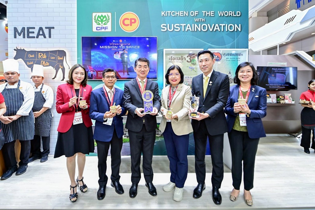 CPF นำนวัตกรรมอาหาร 'Kitchen of the world with Sustainovation' โชว์ศักยภาพในงาน THAIFEX – Anuga Asia 2024 