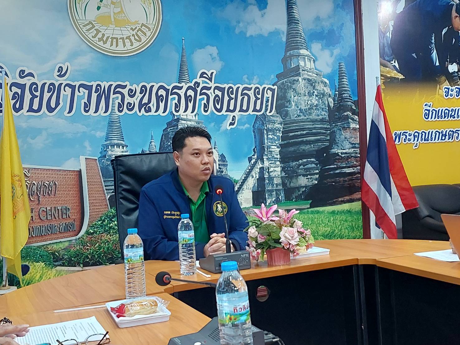 ศูนย์วิจัยข้าวอยุธยา เตรียมนำข้าวขึ้นน้ำ  9 สายพันธุ์แปรรูป สร้างรายได้ให้กับเกษตรกร