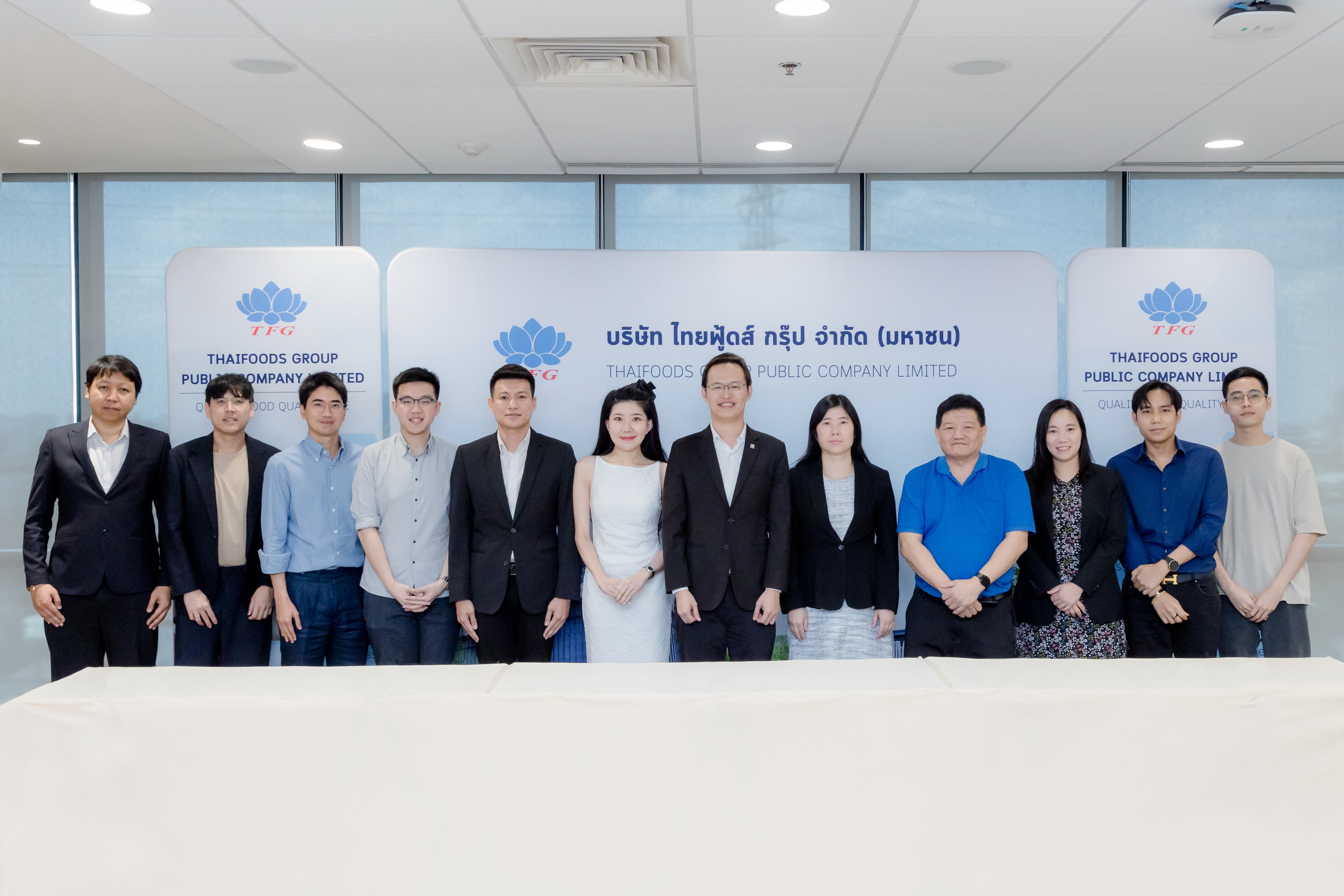 "TFG" เปิดบ้านต้อนรับ บล.พาย-นักลงทุน เยี่ยมชมกิจการ ผลงาน 9 เดือนปี 67 มีรายได้รวม 48,083.02 ล้านบาท เพิ่มขึ้น 14.92%