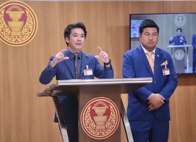 “ปชน.” ห่วงท่องเที่ยวไทยซบเซา แนวโน้มนักท่องเที่ยวต่างชาติลดลงต่อเนื่อง จากปัจจัยภายใน-ภายนอก