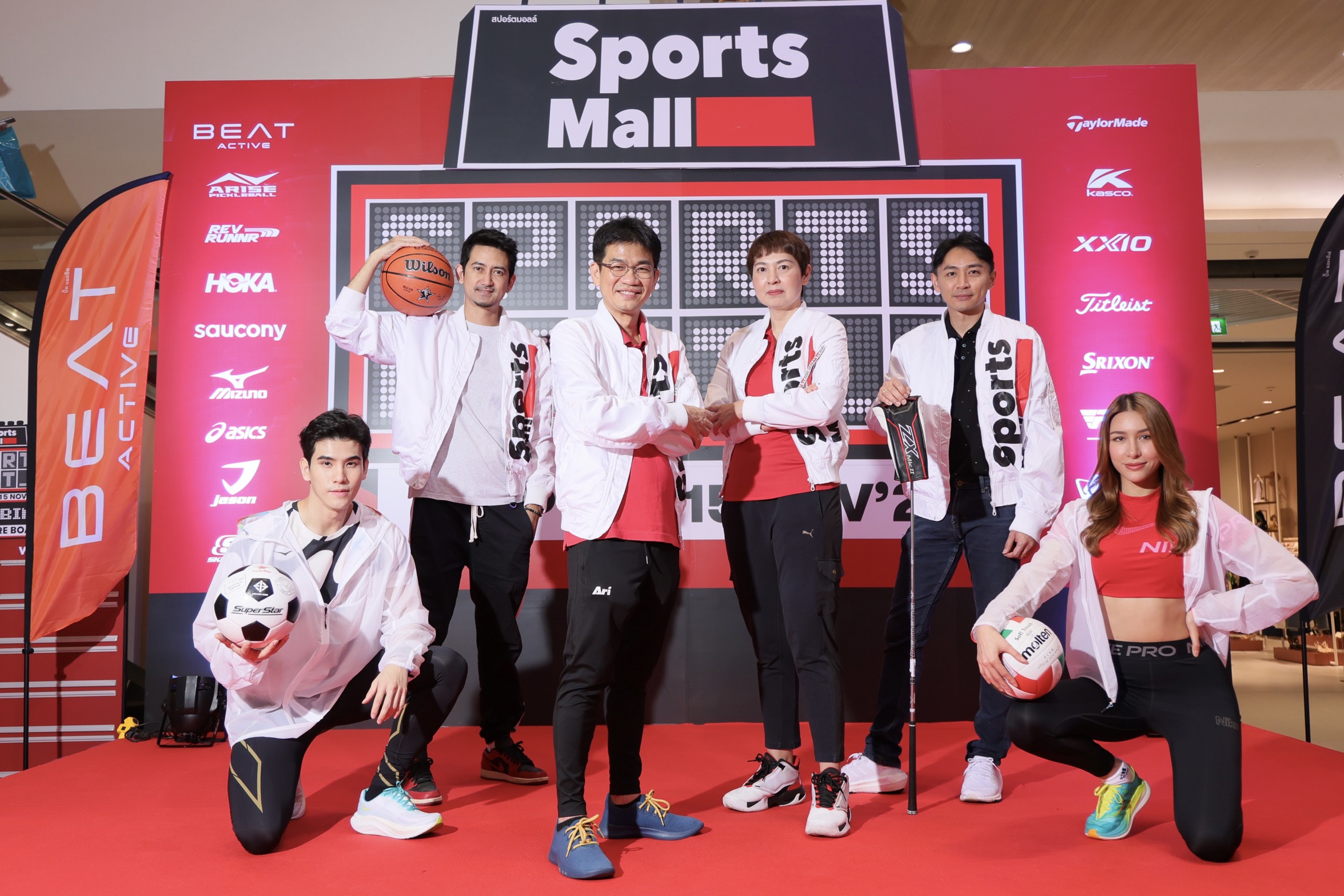 สปอร์ตมอลล์ เดอะมอลล์ กรุ๊ป ชวนชาเลนจ์กีฬาสุดมันส์ รับโปรโมชั่นสุดฟิน ในงาน “SPORTSMALL SPORTS FEST”  