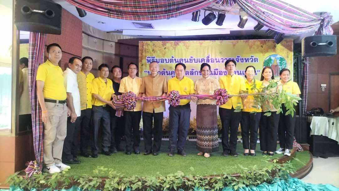 รัฐผนึกพลังร่วมเอกชนปลูกต้นคูณทั่วขอนแก่น 99,999 ต้นเน้นหนักพื้นที่สาธารณะและริมถนนแลนด์มาร์คใหม่รอบเมือง