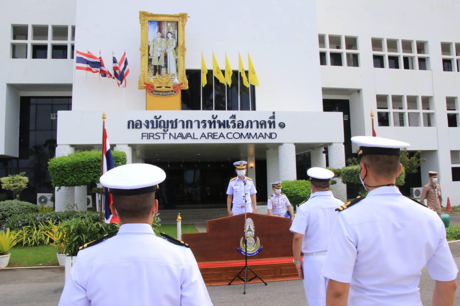 ทัพเรือภาคที่ 1 จัดพิธีสักการะ เสด็จเตี่ย น้อมรำลึกถึงพระกรุณาคุณเนื่องใน “วันอาภากร” 