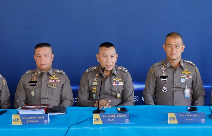 ขีดเส้น2วัน “บิ๊กต่าย” ฮึ่ม! สั่งสอบ “บอสตำรวจ” ขึ้นเวที “ดิไอคอน” ผิดอาญา-วินัยหรือไม่