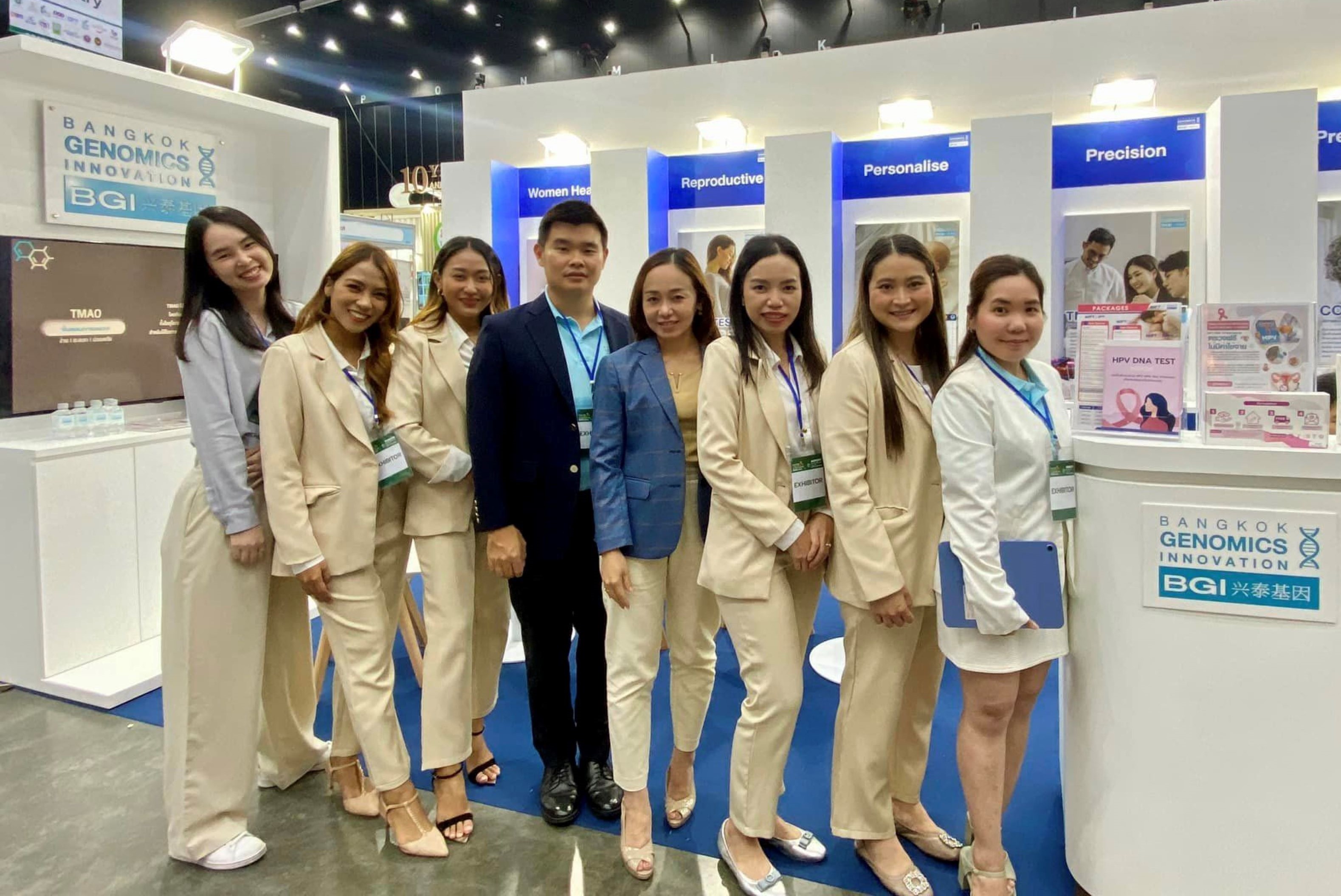 BKGI โชว์นวัตกรรมการแพทย์จีโนมิกส์ในงาน Thailand Wellness & Healthcare Expo 2024