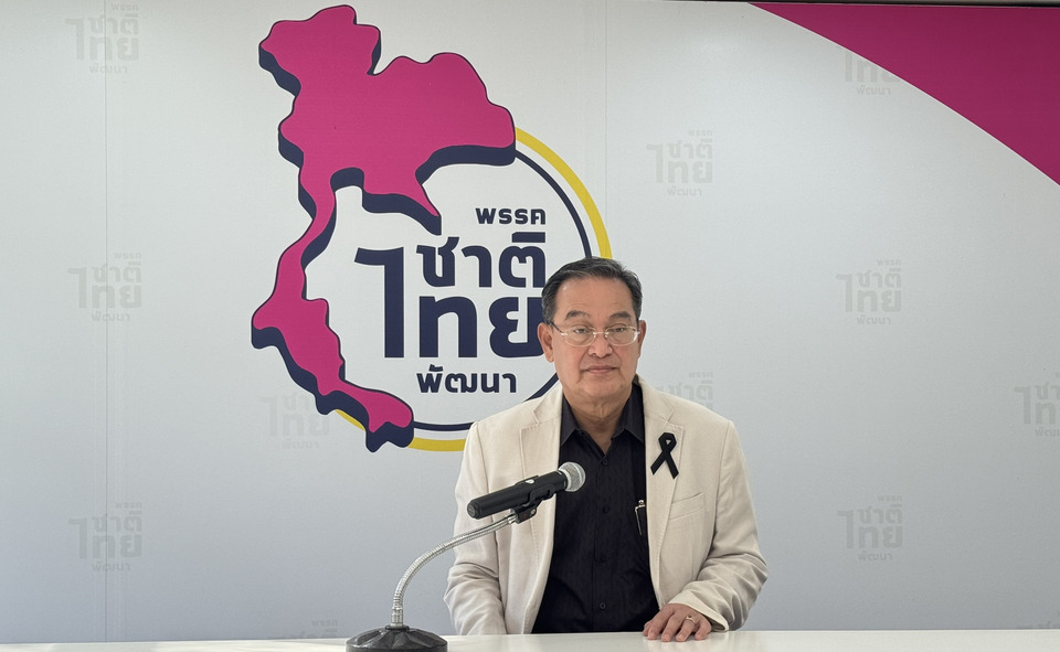 “นิกร” ยัน “ชาติไทยพัฒนา” ไม่ล่มสลาย ปรับยุทธศาสตร์ครั้งใหญ่ ดัน “กัญจนา” คัมแบ็กนั่งหัวหน้าพรรค 