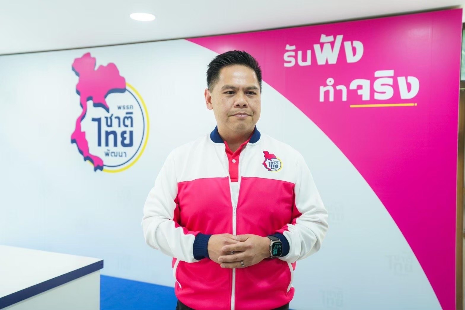 "วราวุธ" รับ PM 2.5ปีนี้สาหัส เผยทส.ระดมดับไฟป่า ขู่งัดประกาศเคอร์ฟิวส์บังคับ