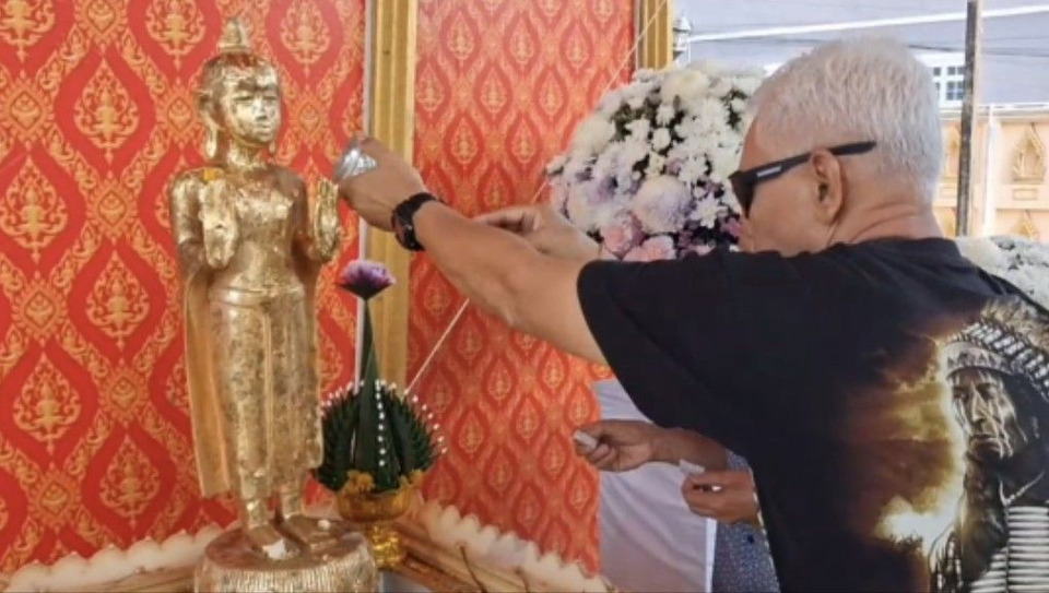 สตูลคึกคัก! พลังศรัทธาหลั่งไหลวัดดุลยราม สรงน้ำ “หลวงพ่อแก่” สืบสานสงกรานต์ 2569