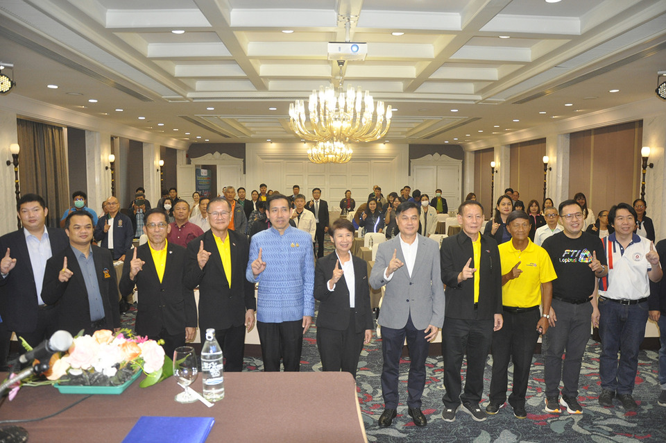 เดินหน้าสู่พลังงานสะอาด! อยุธยา-ลพบุรี สัมมนาสร้างความเข้าใจรับการเปลี่ยนผ่านด้านพลังงาน