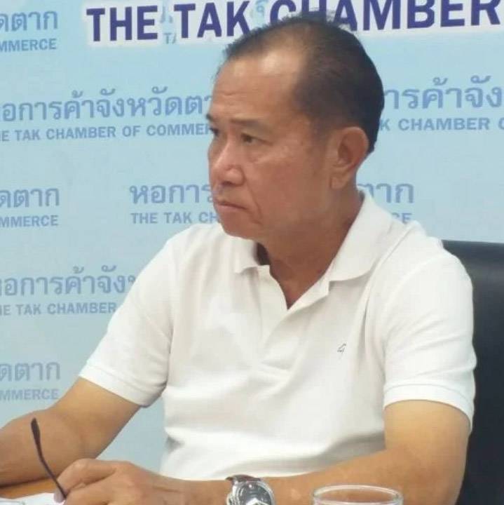 ค้าชายแดนไทย-เมียนมา (แม่สอด-เมียวดี)ทะลุ 130,000 ล้านบาท​ คาดมีข่าวดีเปิดสะพานมิตรภาพฯปีใหม่ 