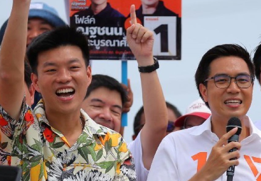 "เท้ง ณัฐพงษ์" บอกการแพ้ คือชัยชนะย่อมๆ ที่รุกคืบเข้าไปอยู่ในใจประชาชน