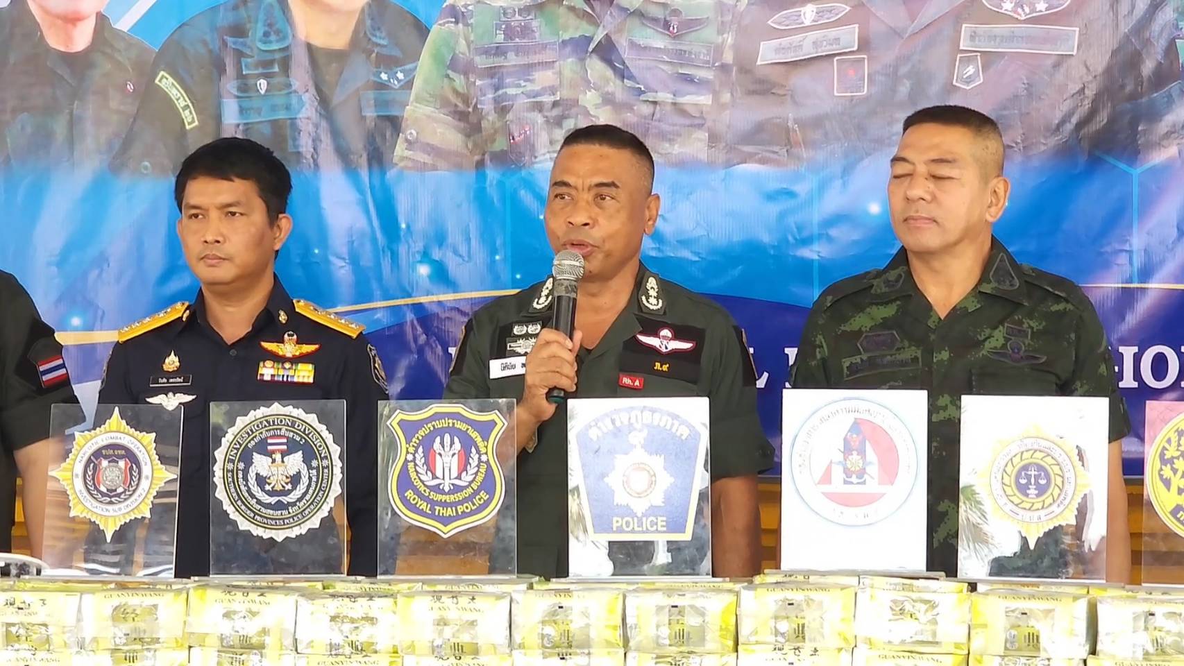 แม่ทัพภาค4-ตร.ภาค9-ปปส.ภาค9-ฝ่ายปกครอง บูรณาการจับ ไอซ์ 1 ตัน ยาบ้า 4.4 แสนเม็ด