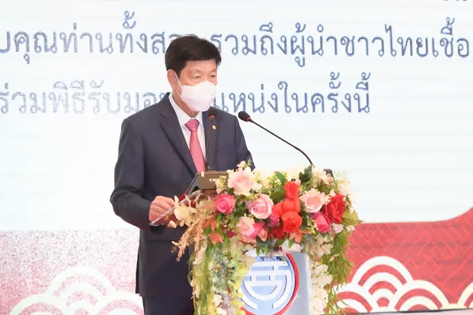  มอบตำแหน่งประธานกรรมการ หอการค้าไทย-จีน ‘ณรงค์ศักดิ์’ นั่งต่อสมัยที่ 28