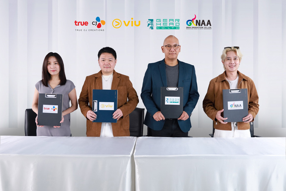 สะเทือนวงการ 4 ยักษ์ใหญ่ ร่วมทุนผลิตภาพยนตร์สุดหลอน ดันอุตสาหกรรมหนังไทย