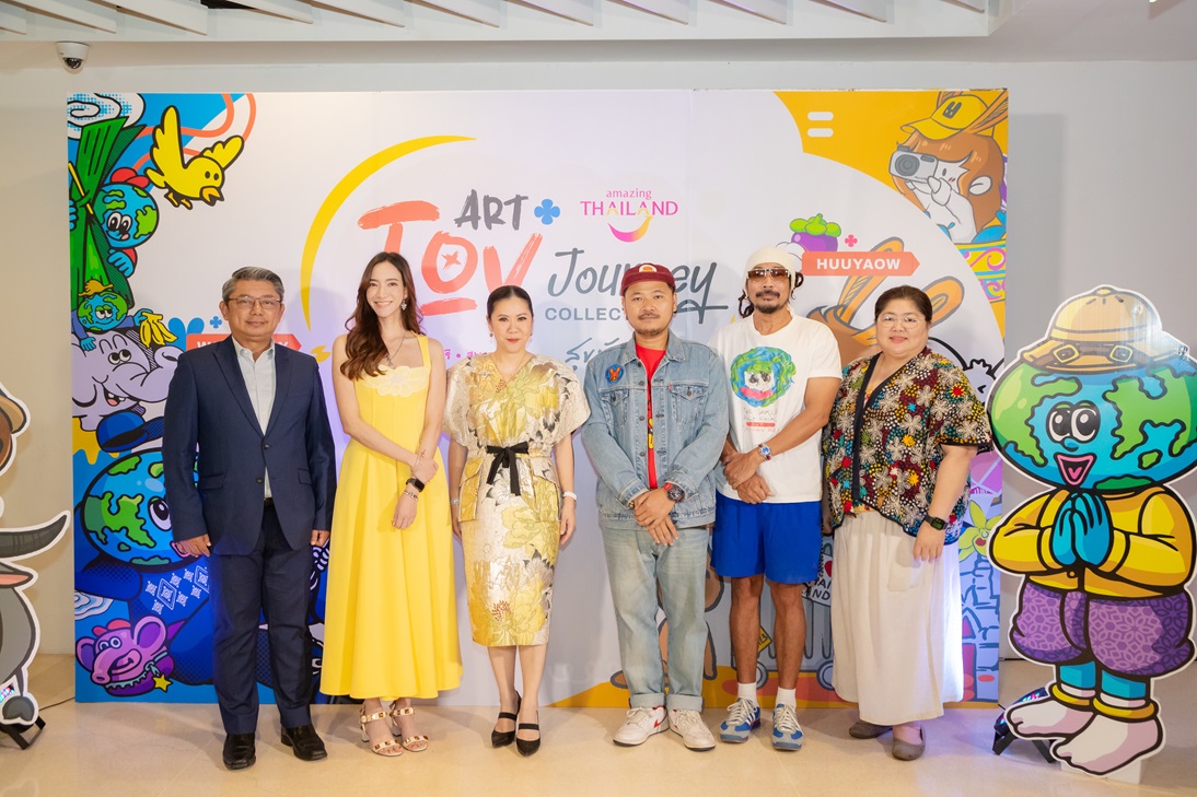 ททท.ชวนตามรอยความน่ารักของ Art Toy ผ่านโครงการ Art Toy Journey Collection