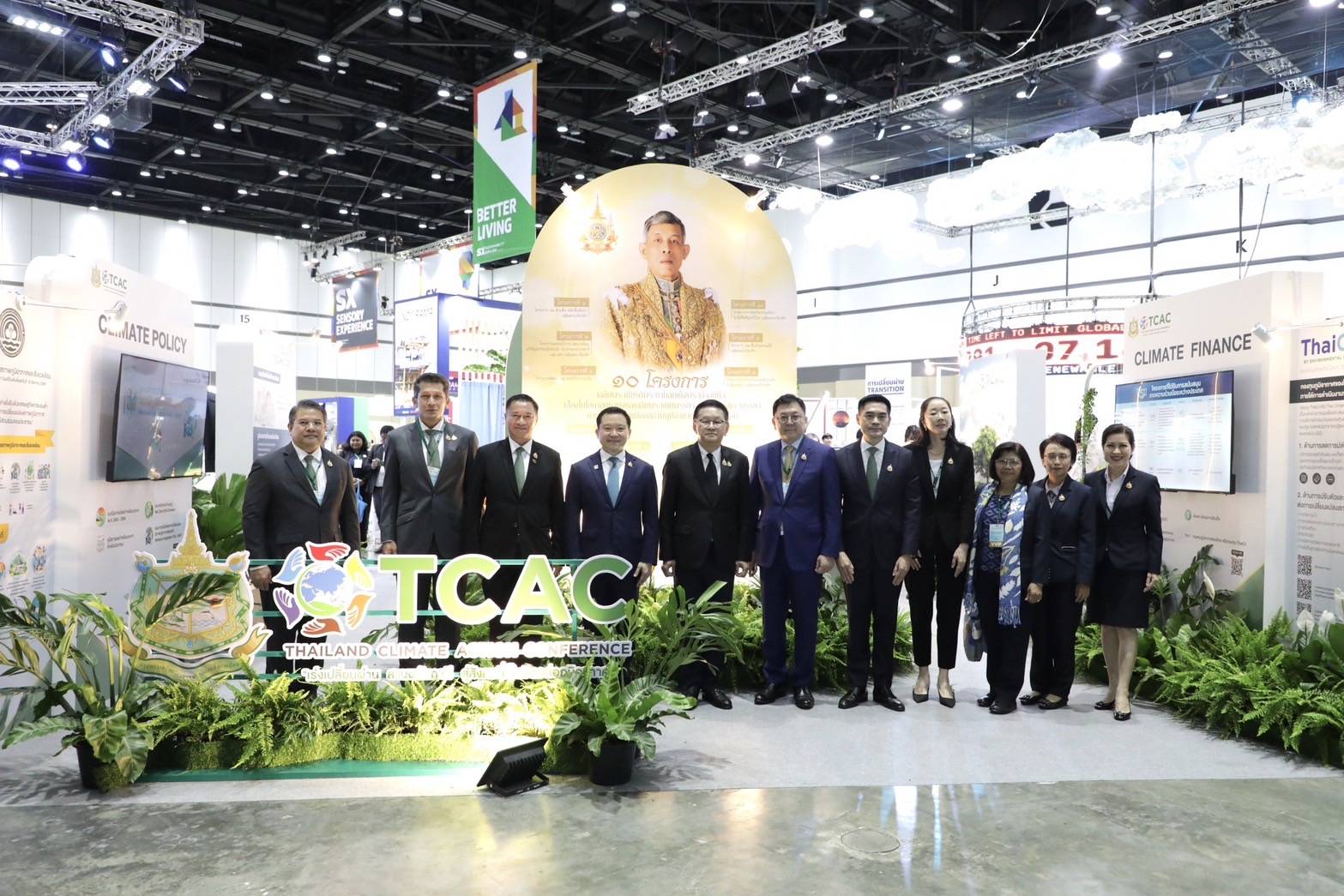 ปิดเวที TCAC 2024 “เร่งเปลี่ยนผ่าน สานพลังภาคี สู่สังคมที่เป็นมิตรต่อภูมิอากาศ” แสดงพลังความร่วมมือ ชูผลสำเร็จสู่เวทีโลก