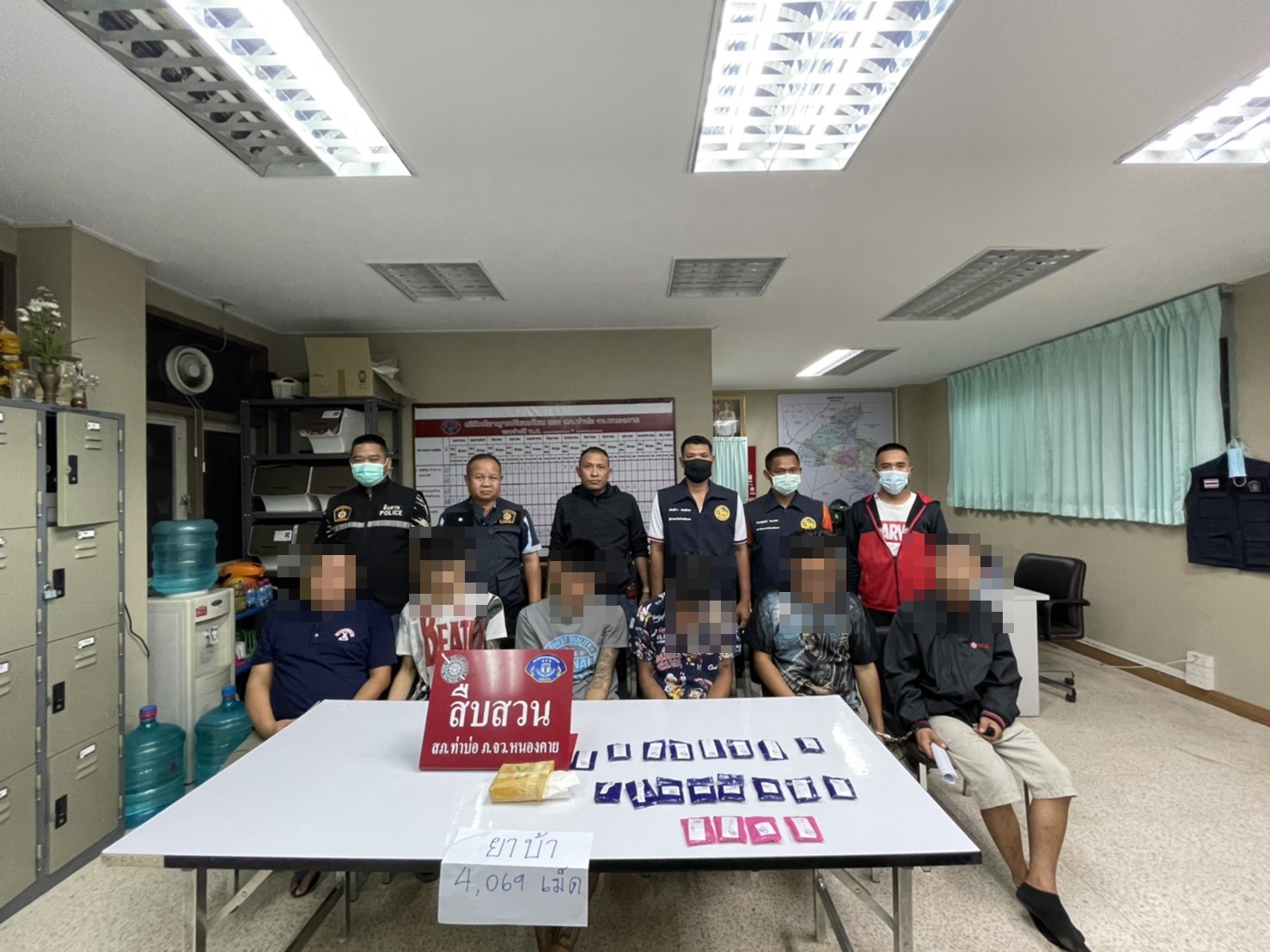 รวบผู้ค้า นักเสพคาบ้านรวม 8 ราย ของกลาง ยาบ้า 4,069 เม็ด กัญชา 4.8 กรัม