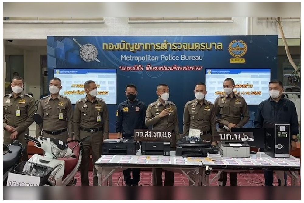 ตร.จ่อออกหมายจับ 2 นศ.รุ่นพี่อุเทนถวาย หัวโจกยิงปืนขึ้นฟ้าวันนี้