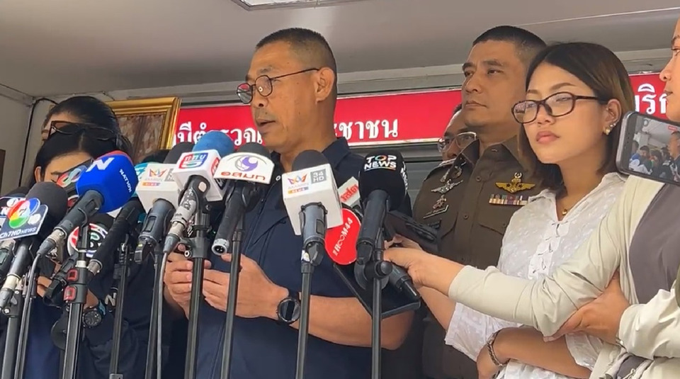 ตำรวจแจ้งข้อหา "คนขับรถไฟ" แล้ว ! ปมชนรถเมล์อโศก พบโบกธงแดงเตือนแต่ไม่หยุด 