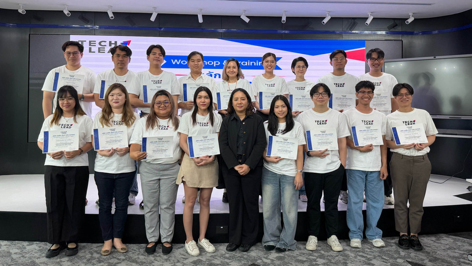 TECHLEAD NEXT เดินหน้ายกระดับการดำเนินงานด้าน ESG สร้างรากฐานการบริหารจัดการสิ่งแวดล้อมตามมาตรฐานสากล