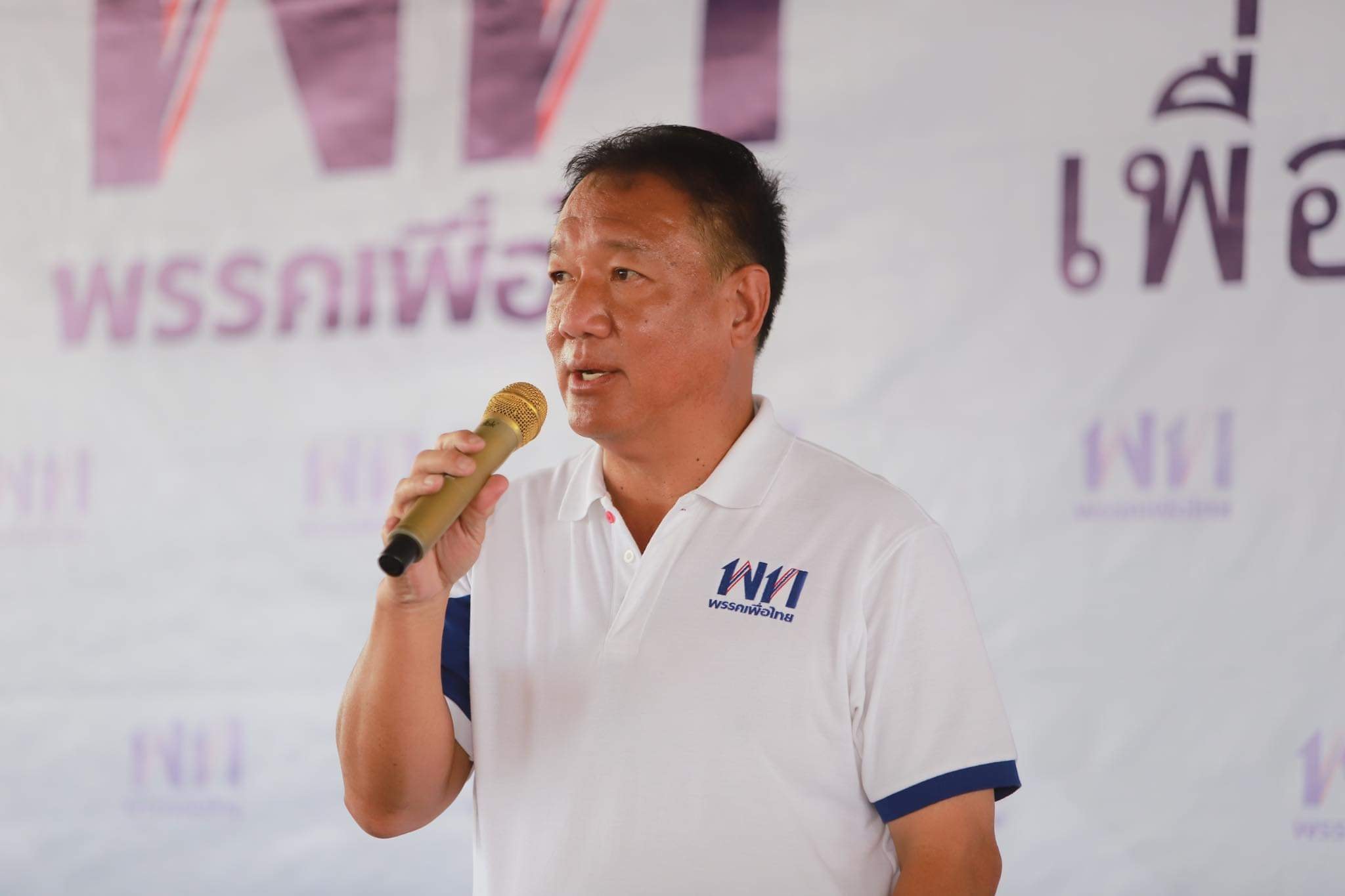 คกก.คัดเลือกฯ นัด 4 พ.ย.เคาะ "ปธ.บอร์ดแบงก์ชาติ" รอตรวจสอบคุณสมบัติ "กิตติรัตน์" จับตาหลัง ปปช.อุทธรณ์สู้คดีข้าวบูล็อค