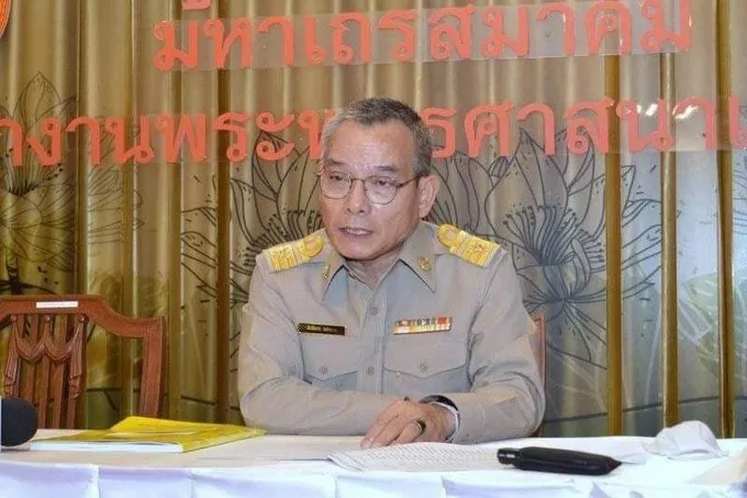 สำนักพุทธฯ ยัน! 2 พระสงฆ์ร่วมชุมนุม สึกเองโดยสมัครใจ