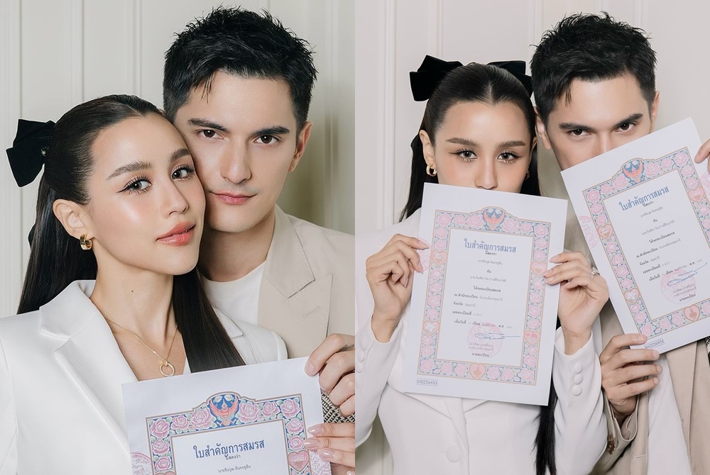 แห่ยินดี! "ชิน-ลิลลี่" จดทะเบียนสมรส เริ่มต้นชีวิตสามีภรรยาเป็นทางการ