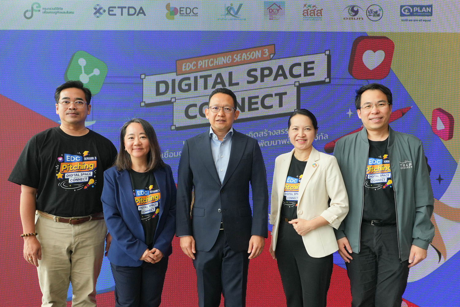 ETDA ประกาศผล EDC Pitching Season 3 ทีมลิลลี่ยูว์จะบังพี่ทำไม? และทีม Green white cybersafe คว้าสุดยอดแคมเปญแห่งปี 