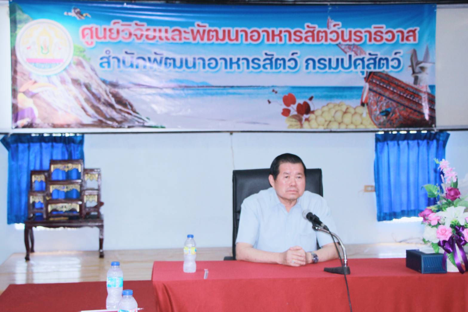 "นิพนธ์" เดินหน้ายุทธศาสตร์ความมั่นคงทางอาหาร ลุย "โครงการโคบาลชายแดนใต้" ลงพื้นที่ดูความพร้อมที่นราธิวาส