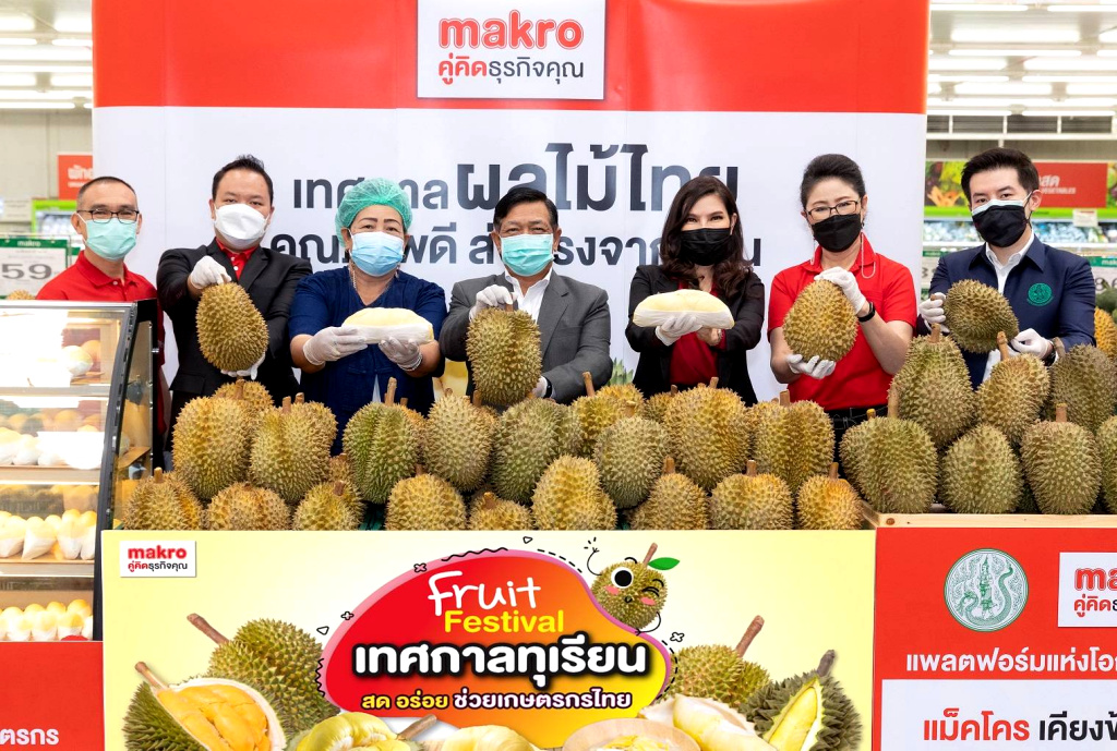 แม็คโคร จับมือ "เกษตรฯ-พาณิชย์" เปิดพื้นที่ให้ชาวสวนทุเรียนขายตรง ใน 135 สาขา
