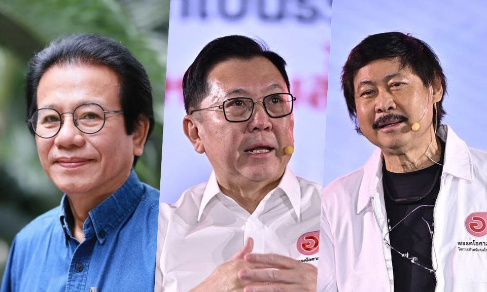 "พรรคโอกาสใหม่" เสนอ 3 แคนดิเดตนายกฯ ผสมผสาน "เทคโนแครต–นักการเมือง–นักบริหาร"