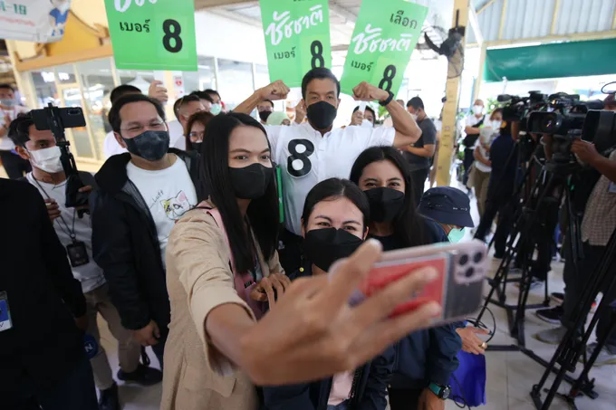 "ชัชชาติ เบอร์ 8" สำรวจตลาดชูแนวคิด “ทำกรุงเทพฯให้ถูกลง” พัฒนาตลาด กทม.เป็นเครื่องมือลดค่าครองชีพประชาชน 
